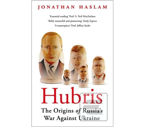 Hubris