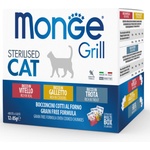 Monge Grill Multibox Sterilised 12x85 g