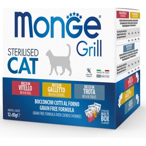 Monge Grill Multibox Sterilised 12x85 g