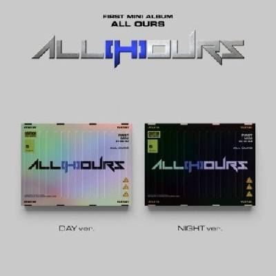 Daniel Shopping s. r. o All(H)ours: All Ours - CD (068748)