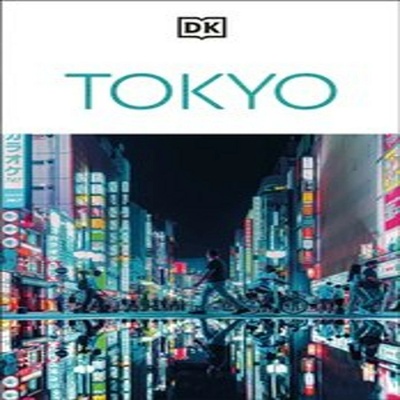 DK Tokyo - DK Travel