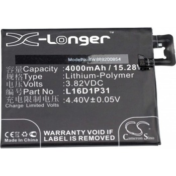 Image 1 of VHBW Батерия за Lenovo Phab 2 Pro, 4000 mAh (888200854)