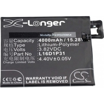 VHBW Батерия за Lenovo Phab 2 Pro, 4000 mAh (888200854)