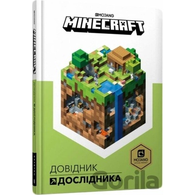 MINECRAFT. Dovidnyk doslidnyka - Artbooks
