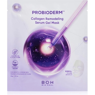 Bioheal boh Probioderm Collagen Remodeling Serum Gel Mask хидрогелна маска за стягане на кожата