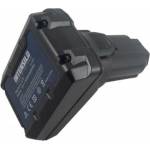 INTENSILO Батерия за AEG L1215 / L1215R, 12 V, 5.0 Ah (800111968)