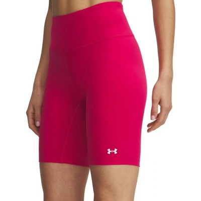 Under Armour šortky Motion Bike short EMEA 1388646 681