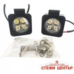 Paolo Халоген диоден 12w sq (63331) - steficenter