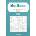 Mega Sudoku 16x16 - 200 Easy to Normal Puzzles vol. 5 | Liam Parker