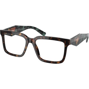 Prada PR10YV 2AU1O1