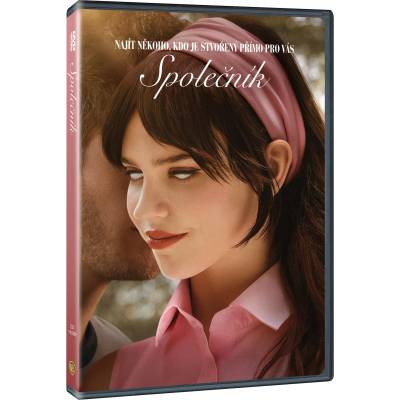 MagicBox Спътници - dvd (081657)