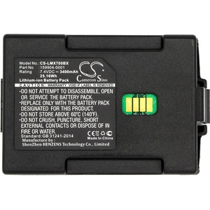 Cameron sino Батерия за баркод скенер Honeywell TXE TECTON MX7 159904-0001 LiIon 7.4V 3400mAh Cameron Sino (CS-LMX700BX) - topmall