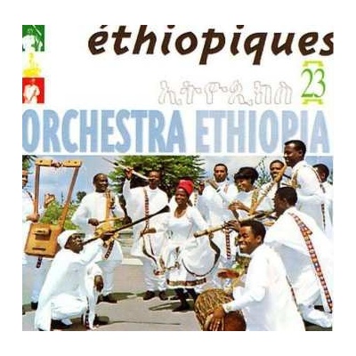 Various - Ethiopiques Vol.23 CD