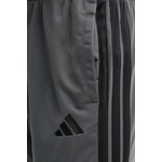 adidas Анцуг Tiro (KB8778)