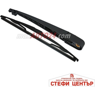 Задна чистачка с рамо PL9-11 съвместима с Kia Sportage R 2010+ (65206)