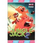VAPET Production Hugo the Movie Star - DVD (001867)