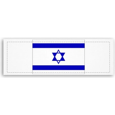 Fotoobraz 150x55 cm panorama Izrael