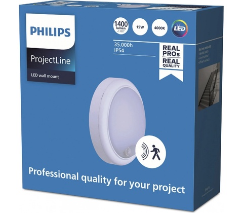 Philips P5302