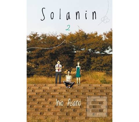 Solanin 2