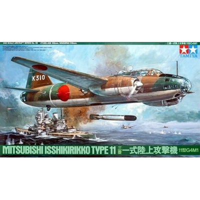 Tamiya Mitsubishi Isshikirikko Type 11 1:48