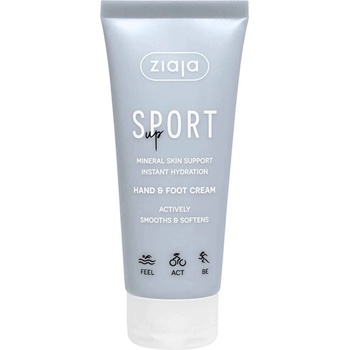Ziaja Sport Up Крем за ръце и крака, 100 ml