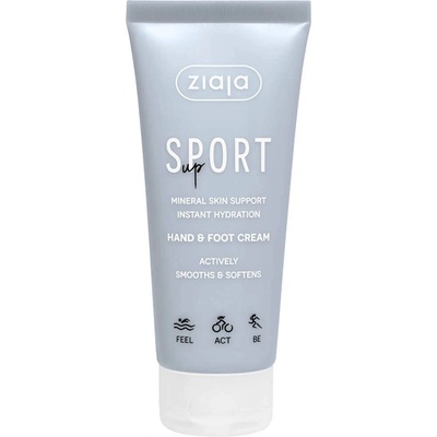 Ziaja Sport Up Крем за ръце и крака, 100 ml