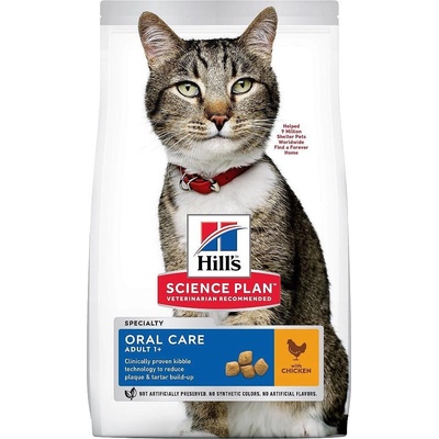 Hill's Hill's Science Plan Feline Adult Oral Chicken - Пълноценна суха храна за котки над 1 година за подобряване на устната хигиена, с пилешко