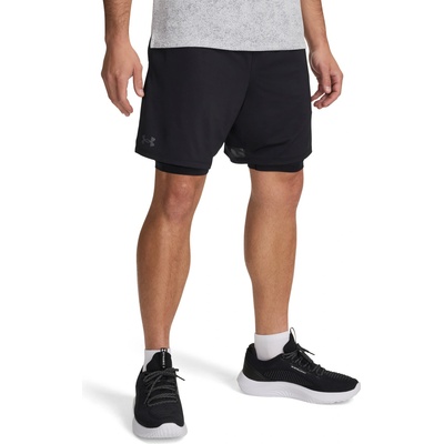 Under Armour Tech vent 2in1 short xxxl