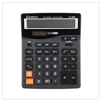 Office CS-882