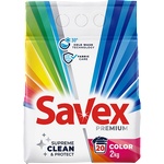 Savex прах за пране 1.8кг, 18 пранета (s-484-2)