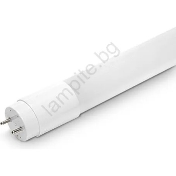 Brilum Led Флуоресцентна тръба ecoster t8 g13/18w/230v 3000k 119.8 см (b3358)