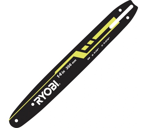 Ryobi 14