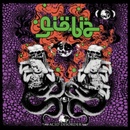 Acid disorder - Giobia CD