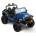 Toyz Акумулаторен Автомобил Офроуд Ringo Wine Blue Caretero Toyz