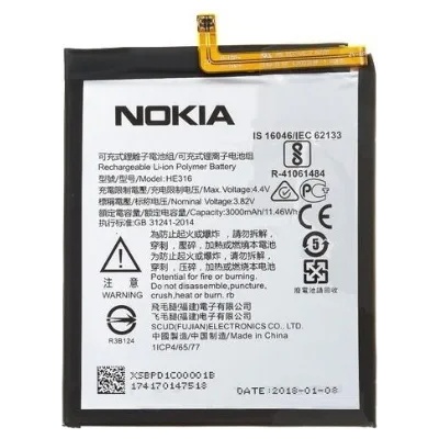 Nokia Батерия за Nokia 6 TA-1033