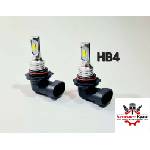  КРУШКА -Led-HB4 (2 бр. ) А-3165-4/А-3165-6 ('264151)