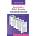 Case Studies: Stahl's Essential Psychopharmacology | Stephen M Stahl