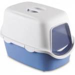 Stefanplast Cathy - Закрита Котешка Тоалетна - 56х40х40h см, stefanplast Италия