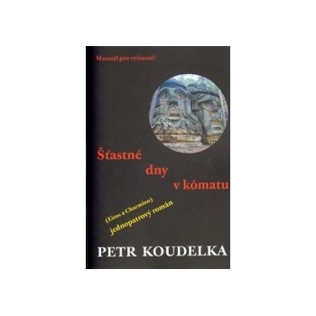 Petr Koudelka
