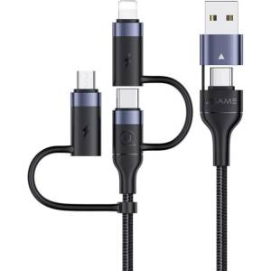 USAMS USB кабел за зареждане A+C - Lightning - microUSB - type-C 1, 2 м Usams (SJ547USB01) (SJ547USB01)