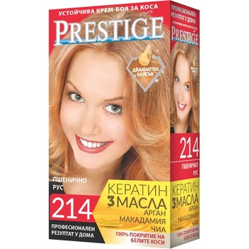 Image 1 of Prestige боя за коса, Пщенично рус, Номер 214