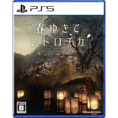 The Centennial Case : A Shijima Story