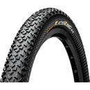 Continental Race King 2,0 29x2,00 50-622