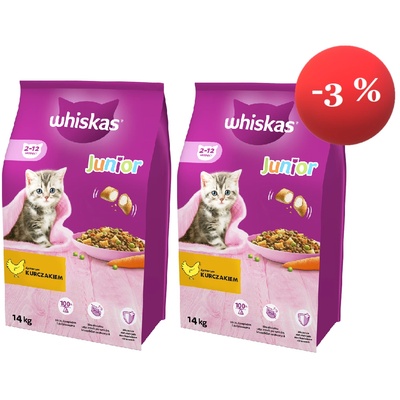 Whiskas Junior 2x14кг - суха храна за котенца, с вкусно пилешко месо
