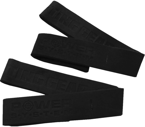 Power System Leather Lifting Straps PS-3320