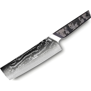 HARAHU Дамаски кухненски нож TA-37576 - Nakiri / Черен / Сив KP37576
