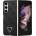 GUESS Гръб Guess 4G PU Leather Triangle Case за Samsung Galaxy Z Fold 5 - Черен