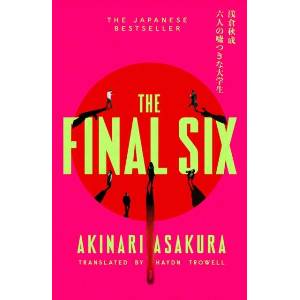 The Final Six (ISBN: 9781408725085)