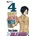 Bleach 4