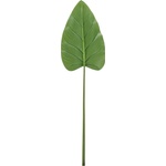 Bizzotto ИЗКУСТВЕНО ЛИСТО tommy calla lily 115cm (0170731)